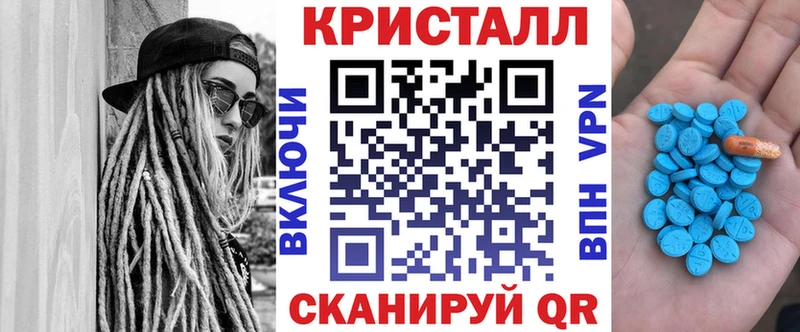 Купить где  Ленинск  Амфетамин VHQ 