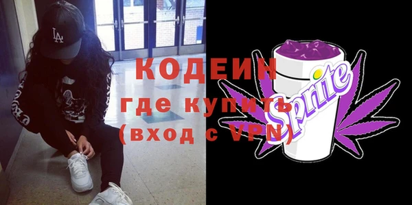 a pvp Карталы