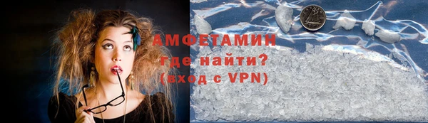 скорость Фёдоровский
