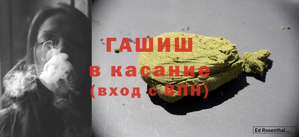 скорость Фёдоровский