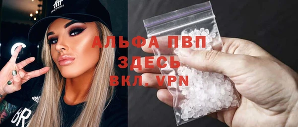 кокаин Калининец