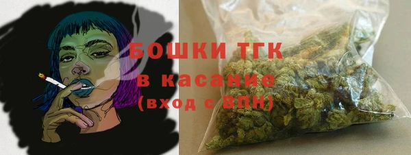 a pvp Карталы
