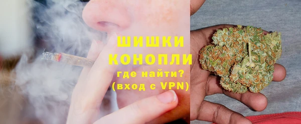 таблы Карпинск