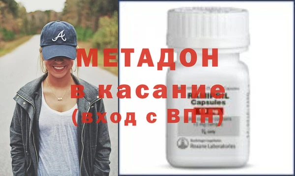 таблы Карпинск