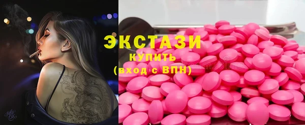 мет Касимов