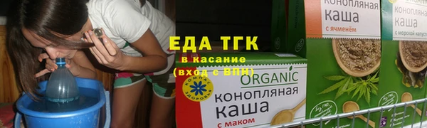 a pvp Карталы