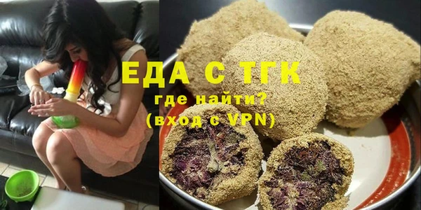 COCAINE Ессентукская