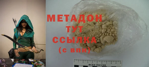 таблы Карпинск