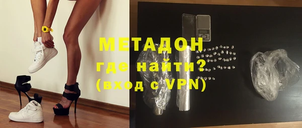 a pvp Карталы