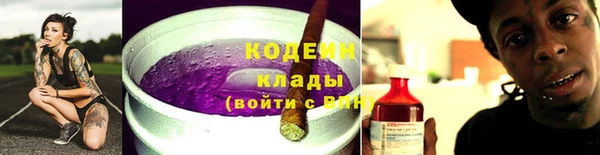 мет Касимов