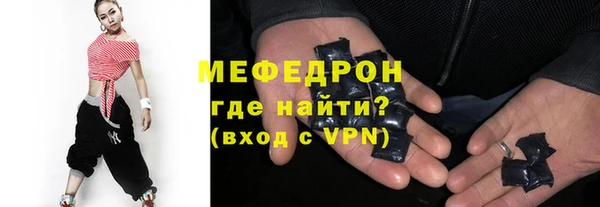 крисы Нестеровская