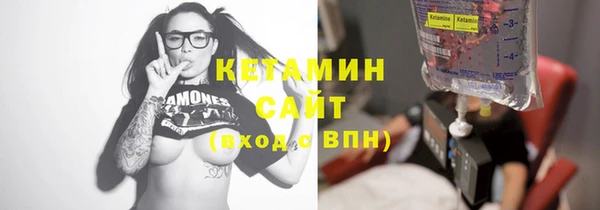 таблы Карпинск
