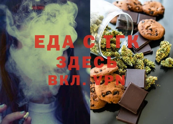 a pvp Карталы