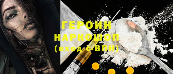 мет Касимов