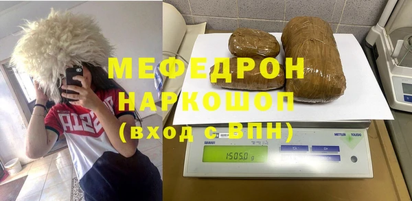 крисы Нестеровская