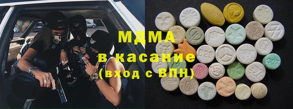 мет Касимов