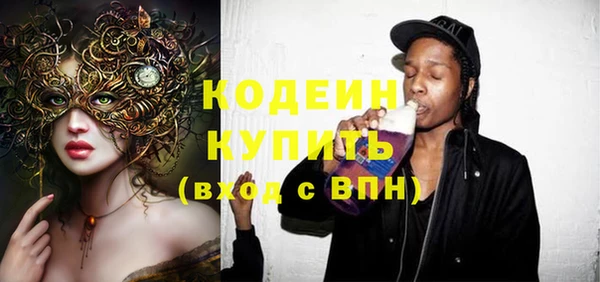 мет Касимов