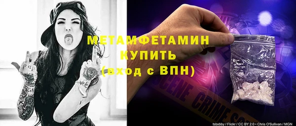 a pvp Карталы