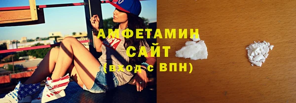 мет Касимов