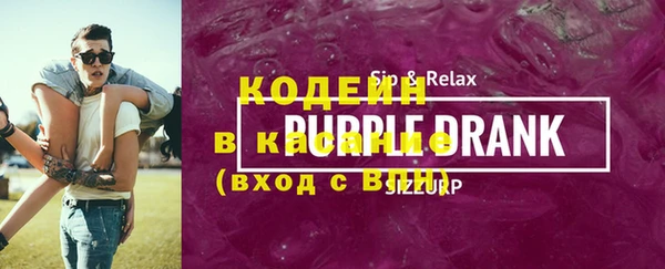 мет Касимов